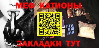 каннабис Татарск