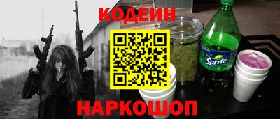 каннабис Татарск