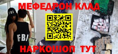 каннабис Татарск