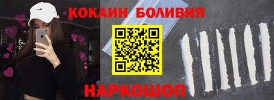 каннабис Татарск