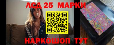каннабис Татарск