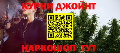 бутират Тверь