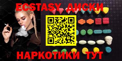 каннабис Татарск