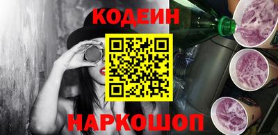 каннабис Татарск