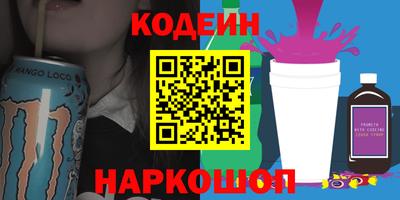 каннабис Татарск
