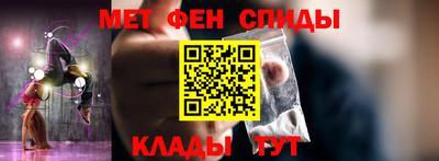 каннабис Татарск
