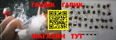 каннабис Татарск