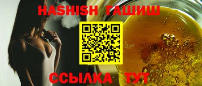 СК Тара