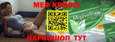 бутират Тверь